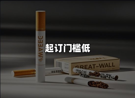 专业优势